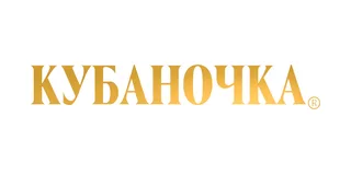 «Кубаночка»