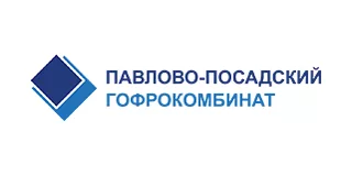 Павлово-Посадский гофрокомбинат